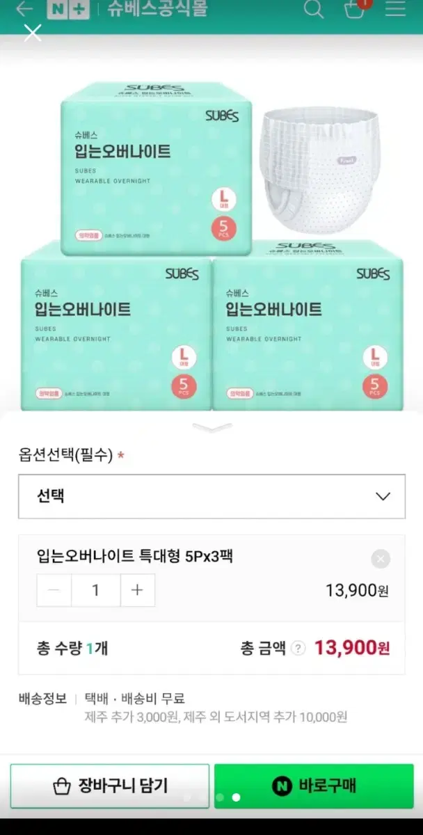 thumbnail-2